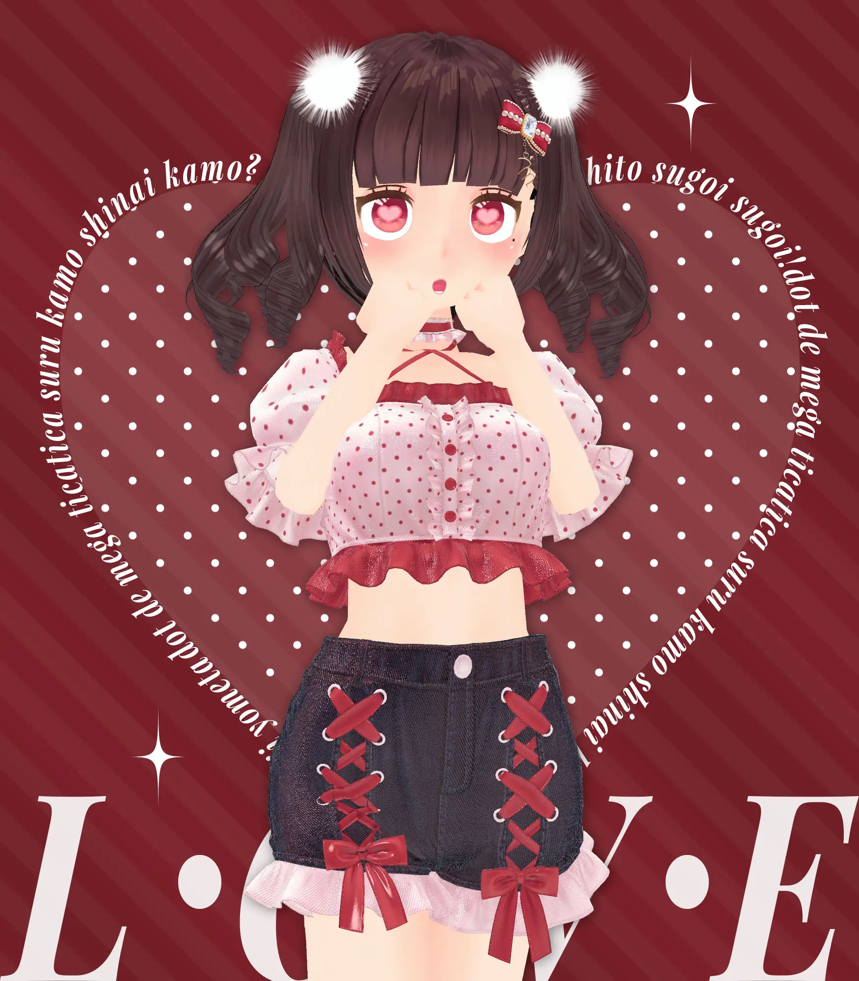 赤レトロ