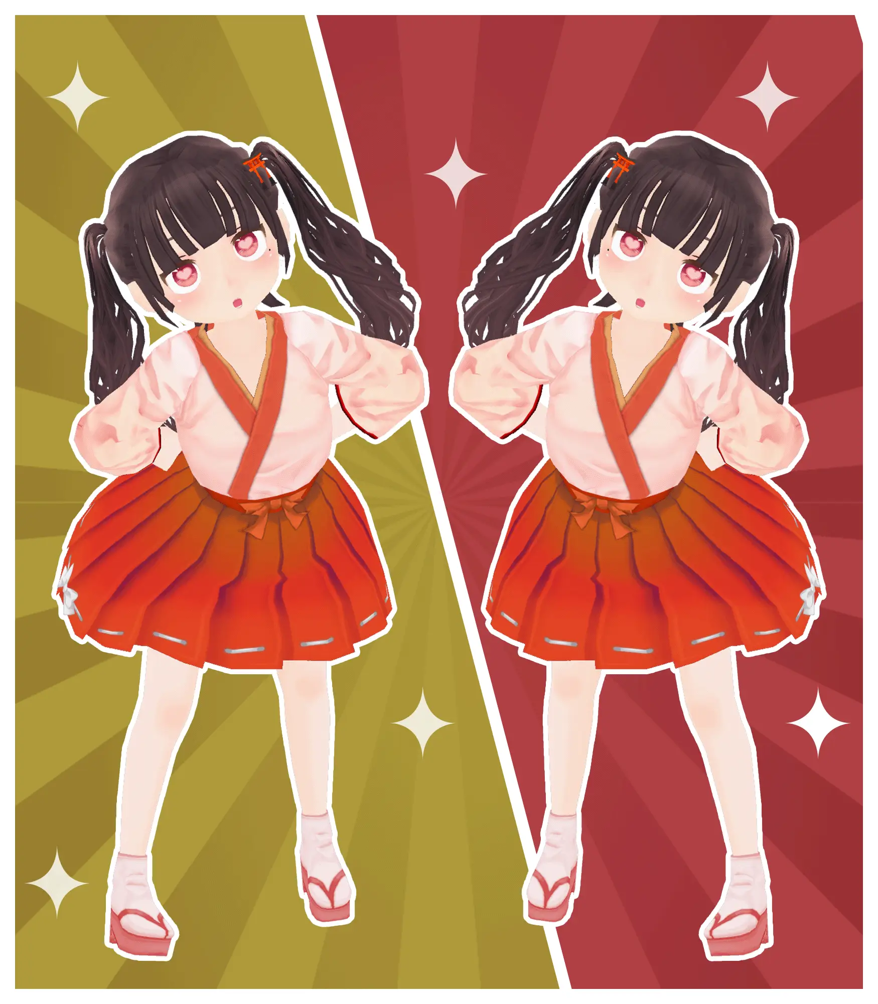 巫女
